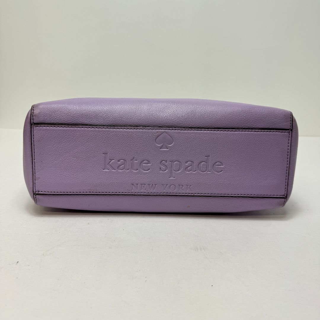 Kate Spade 2 Handle Gold Hardware Bow Detail Purse Lavender